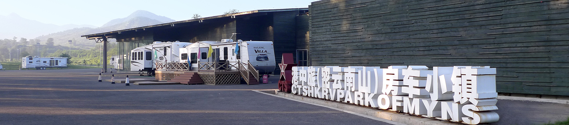 ��ʱ������(�й���)�������ǲ�!